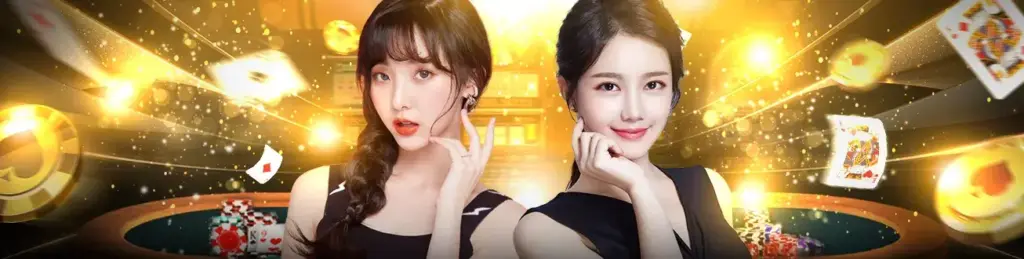 MACAU69 รวมเกมคาสิโนออนไลน์ ครบจบในเว็บเดียว