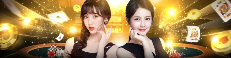 MACAU69 รวมเกมคาสิโนออนไลน์ ครบจบในเว็บเดียว